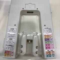 【ふとん乾燥機】【日立】クリーニング済み【管理番号10810】野の画像