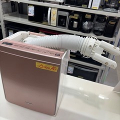 【ふとん乾燥機】【日立】クリーニング済み【管理番号10810】野の画像