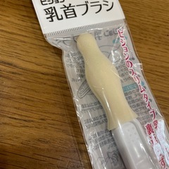 pigeon 乳首ブラシ　の画像