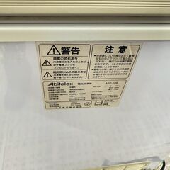 【特価品】アビテラックス 冷凍庫 ACF-102 2002年製 102Lの画像