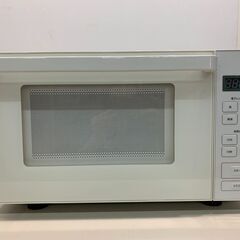 (251008)　無印良品　電子レンジ　MJ-SER18A　2020年製の画像