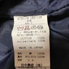 ジージャン デニムジャケット の画像