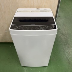 66 R12★2023.22年製★アイリス冷蔵庫　ハイアール洗濯機　家電セット　一人暮らしの画像