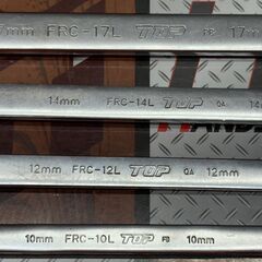 【中古】トップ工業 TOP FRC-10L/12L/14L/17L 首振りラチェットロングメガネ 4点セット【ハンズクラフト佐賀】の画像