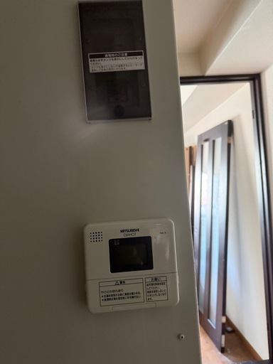 MITSUBISHI DIAHOT 電気温水器
