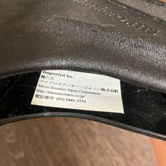 マイクロスクーター　イス部分？の画像
