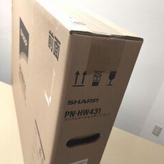 SHARP(シャープ)・デジタルサイネージ・未開封新品・43型ディスプレイ・4K・PN-HW431・No.250912-03の画像