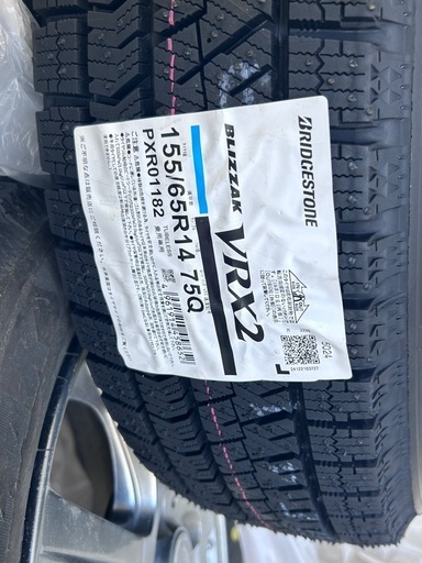 BLIZZAK  タイヤ  VRX2 155/65R14