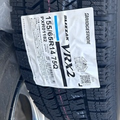 BLIZZAK  タイヤ  VRX2 155/65R14の画像