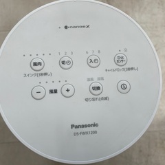 ◇ドリーム尼崎1号館◇ パナソニック セラミックファンヒーター 2022年製 DS-FWX1200の画像