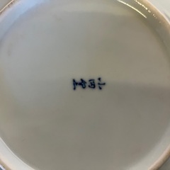 小田陶器？煮物皿の画像