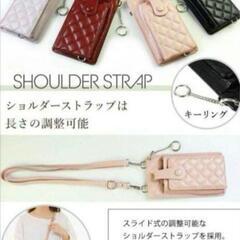 スマホショルダー スマホポーチ ショルダー ポーチ スマホポシェット 軽量　紫の画像