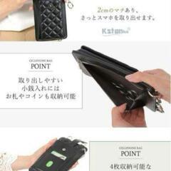 スマホショルダー スマホポーチ ショルダー ポーチ スマホポシェット 軽量　紫の画像