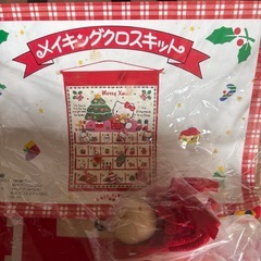 Sanrioクリスマスキット🎄🤶の画像