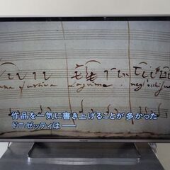 Panasonic製★47型液晶テレビ★YouTube視聴できます TH-47AS650☆店頭引取り歓迎☆札幌市白石区/札幌及び近郊限定自社配送の画像