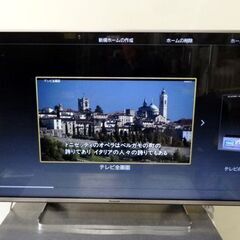 Panasonic製★47型液晶テレビ★YouTube視聴できます TH-47AS650☆店頭引取り歓迎☆札幌市白石区/札幌及び近郊限定自社配送の画像