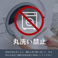 【中古】クモリ(Kumori) 強力除湿シート クイーンサイズ（湿度センサー付き）の画像