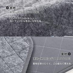 【中古】クモリ(Kumori) 強力除湿シート クイーンサイズ（湿度センサー付き）の画像