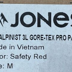 未使用 JONES スノーボード スキー パンツ Mサイズ レッド Shralpinist 3L GORE-TEX PRO Pants ウェア Men’s ジョーンズ ゴアテックスの画像