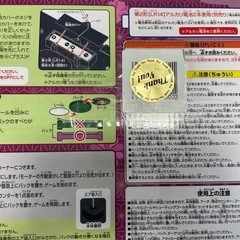 鬼滅の刃の画像