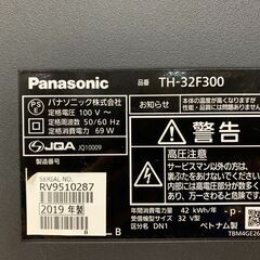 (251008) 　パナソニック　液晶テレビ　32型　TH-32F300　2019年製の画像