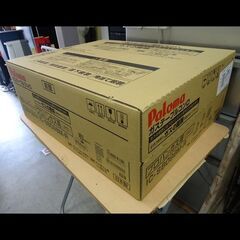 札幌★未使用品◆パロマ◆LP/プロパンガス用 ガステーブル◆水無し片面焼き◆IC-S809BM-R◆右強火力の画像