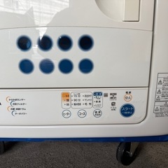 TOSHIBA 衣類乾燥機 ED-45C 4.5kg 2015年製 の画像
