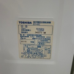 TOSHIBA 衣類乾燥機 ED-45C 4.5kg 2015年製 の画像