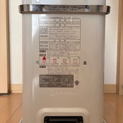 反射式石油ストーブの画像
