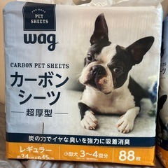 未使用ペットシーツ超厚3袋の画像