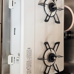 【本日引取り優先】コンロ白超美品の画像