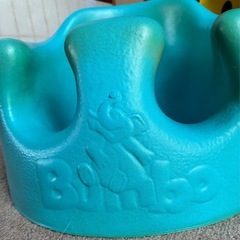 【お取引決まりました】バンボ　BUMBO の画像