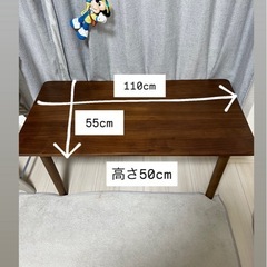無印のテーブルの画像