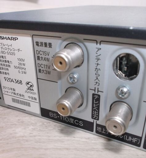 LG　セキュリティカメラL320-EN　10台+デジタルビデオレコーダーLE5016D-NH　ジャンク品 Yahoo!オークション -「lg」(防犯カメラ) (セキュリティ)の落札相場