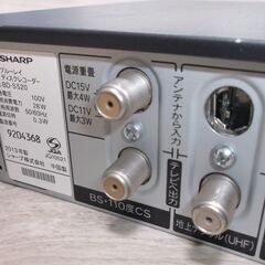 【ジャンク品】シャープ　ＢＤレコーダー　BD-S520　の画像