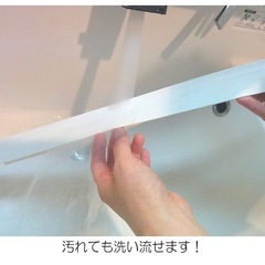 ミヤコ 洗面化粧台用スキマパッキン SPKD500 長さ42.5cm弱　幅3.6cm弱の画像