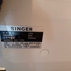 家庭用ミシンの画像