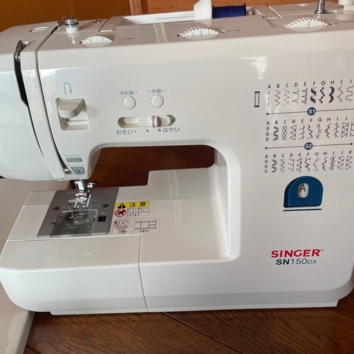 家庭用ミシン