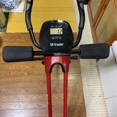 アブクラッシャーの画像