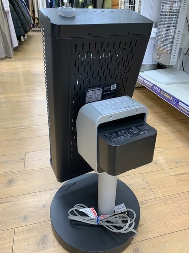 【トレファク松原店】DAIKIN(ダイキン)赤外線ヒーターのご紹介です！ トレファク松原店】DAIKIN（ダイキン）遠赤外線ヒーターのご紹介です！