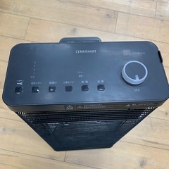 【トレファク松原店】DAIKIN（ダイキン）遠赤外線ヒーターのご紹介です！の画像