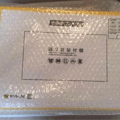 宅急便コンパクト 専用ボックス 薄型 送り状なし9枚の画像