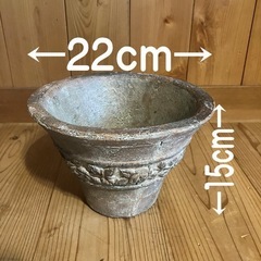 テラコッタA-1  在庫3の画像