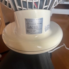 さーきゅれサーキュレーターの画像