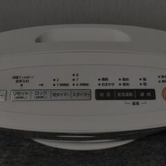 △ Panasonic パナソニック nanoe ナノイー 加湿セラミックファンヒーター ファンヒーター DS-FKX1203 2012年製 動作確認済 キズ、汚れ有りの画像