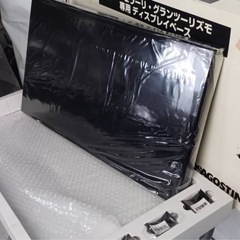 ディスプレイベースの画像
