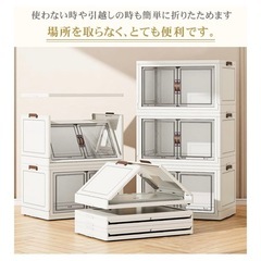 衣装ケース タンス の画像