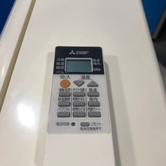 三菱 7〜10畳 2.5kWルームエアコン MSZ-GV2517-W 2018年製の画像
