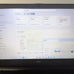 中古パソコンNEC黒Core i5メモリ16GB★Windows11の画像