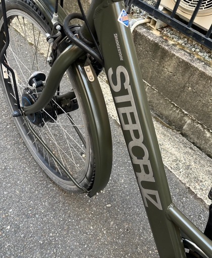 BRIDGESTONE ステップクルーズe 電動自転車　管091008